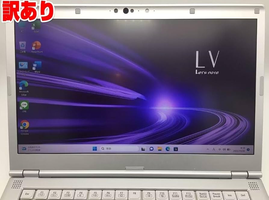 512GB・美品 レッツノート CF-LV9 Office2024 第10世代 Let's note ノートパソコン Panasonic CF-LV9 第10世代Corei5